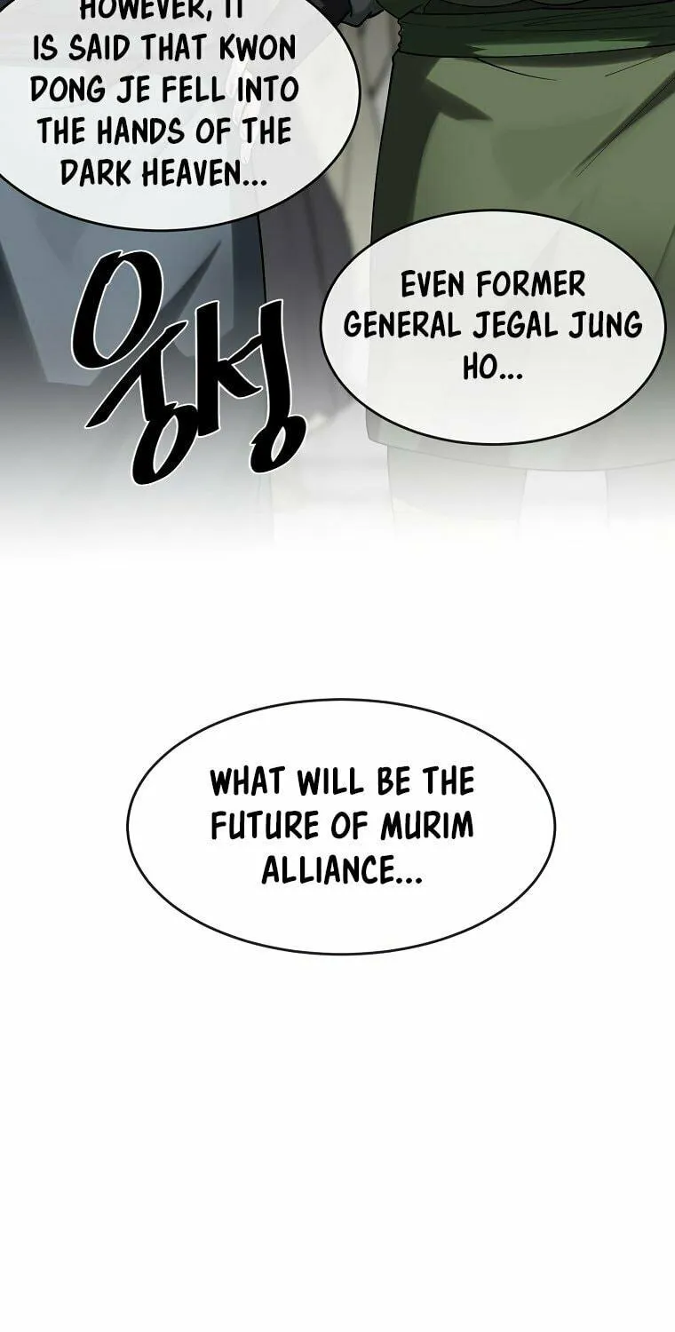 Volcanic Age Chapter 255 page 4 - 