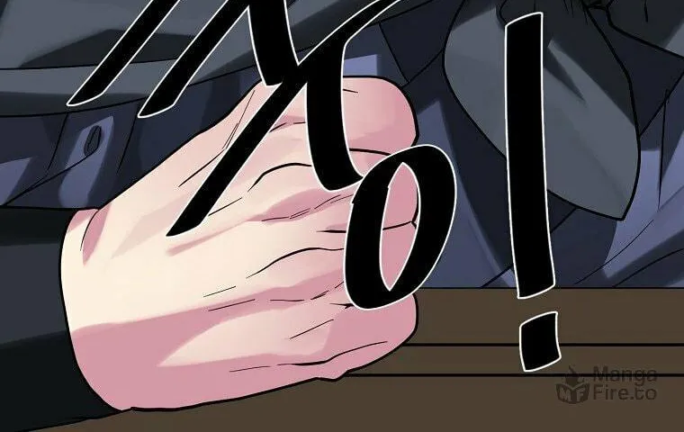 Volcanic Age Chapter 255 page 41 - 