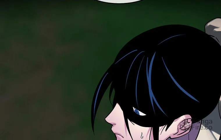Volcanic Age Chapter 256 page 107 - 