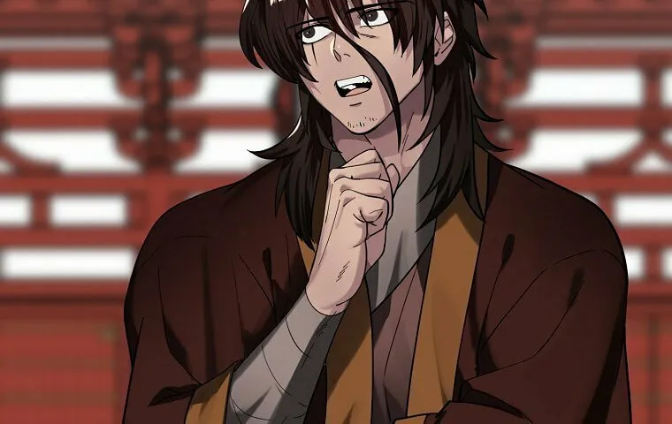 Volcanic Age Chapter 256 page 121 - 