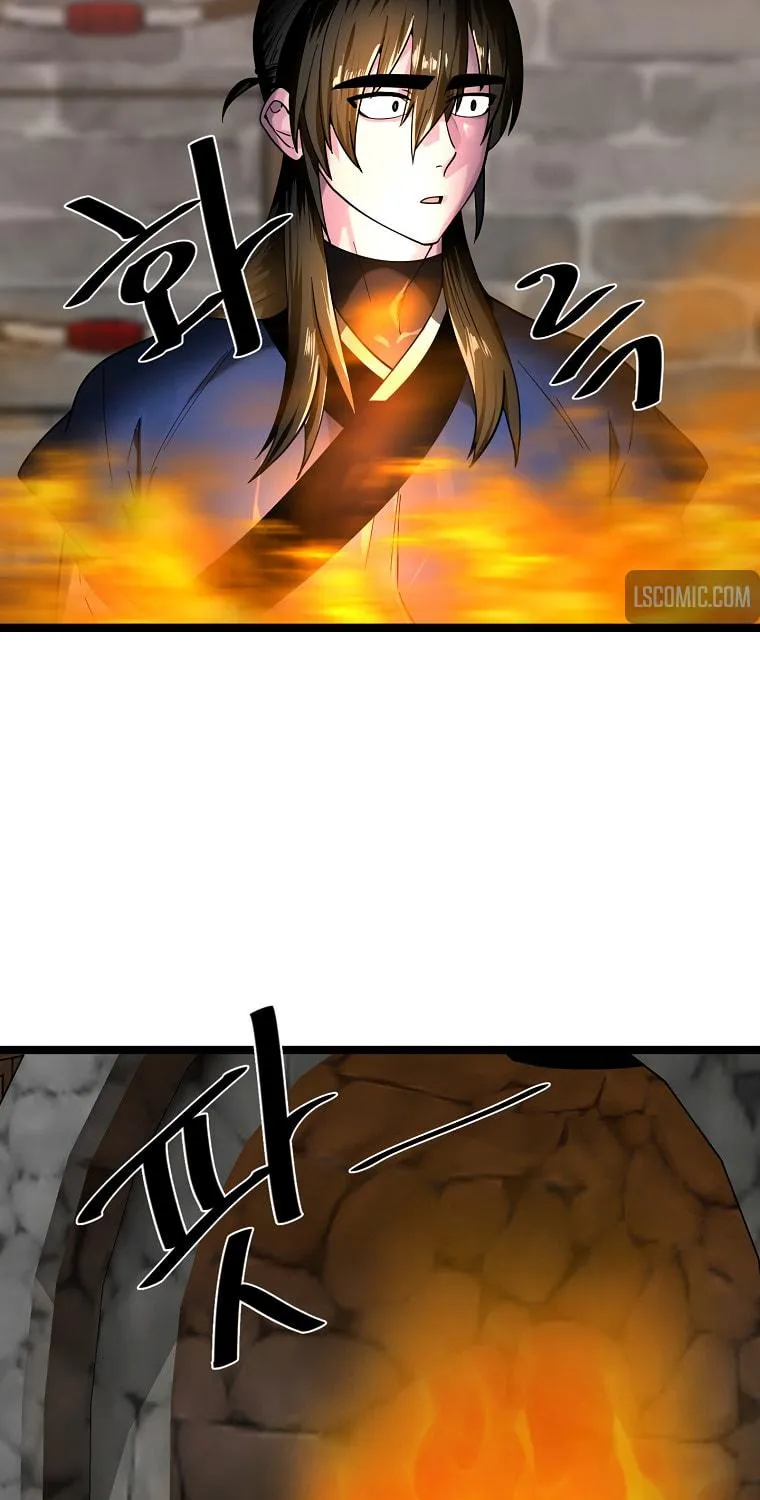 Volcanic Age Chapter 256 page 46 - 