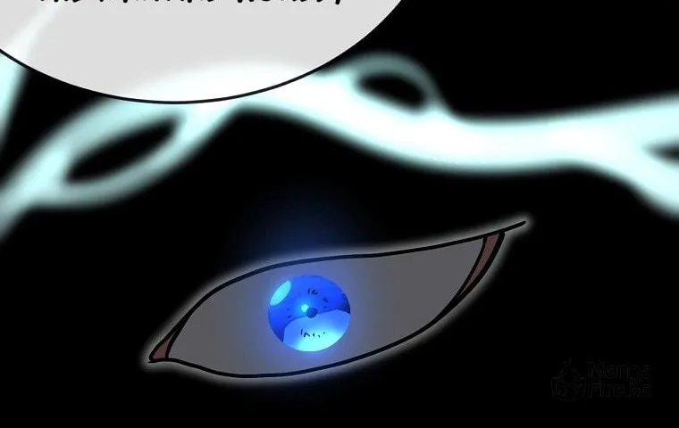 Volcanic Age Chapter 256 page 95 - 