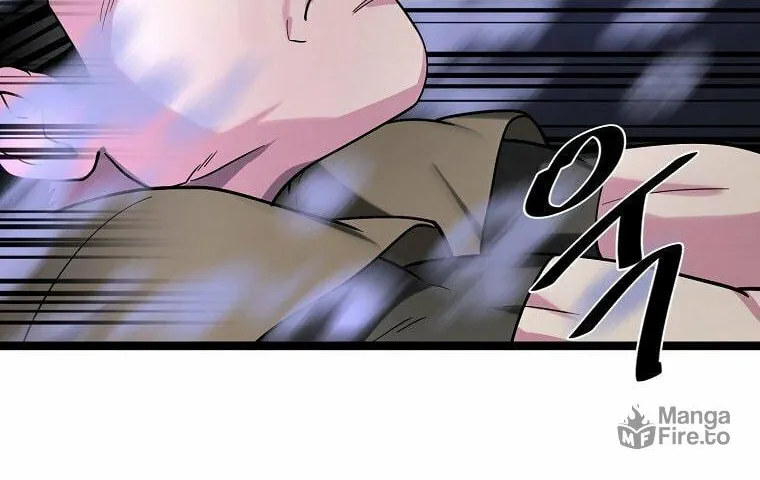 Volcanic Age Chapter 257 page 101 - 