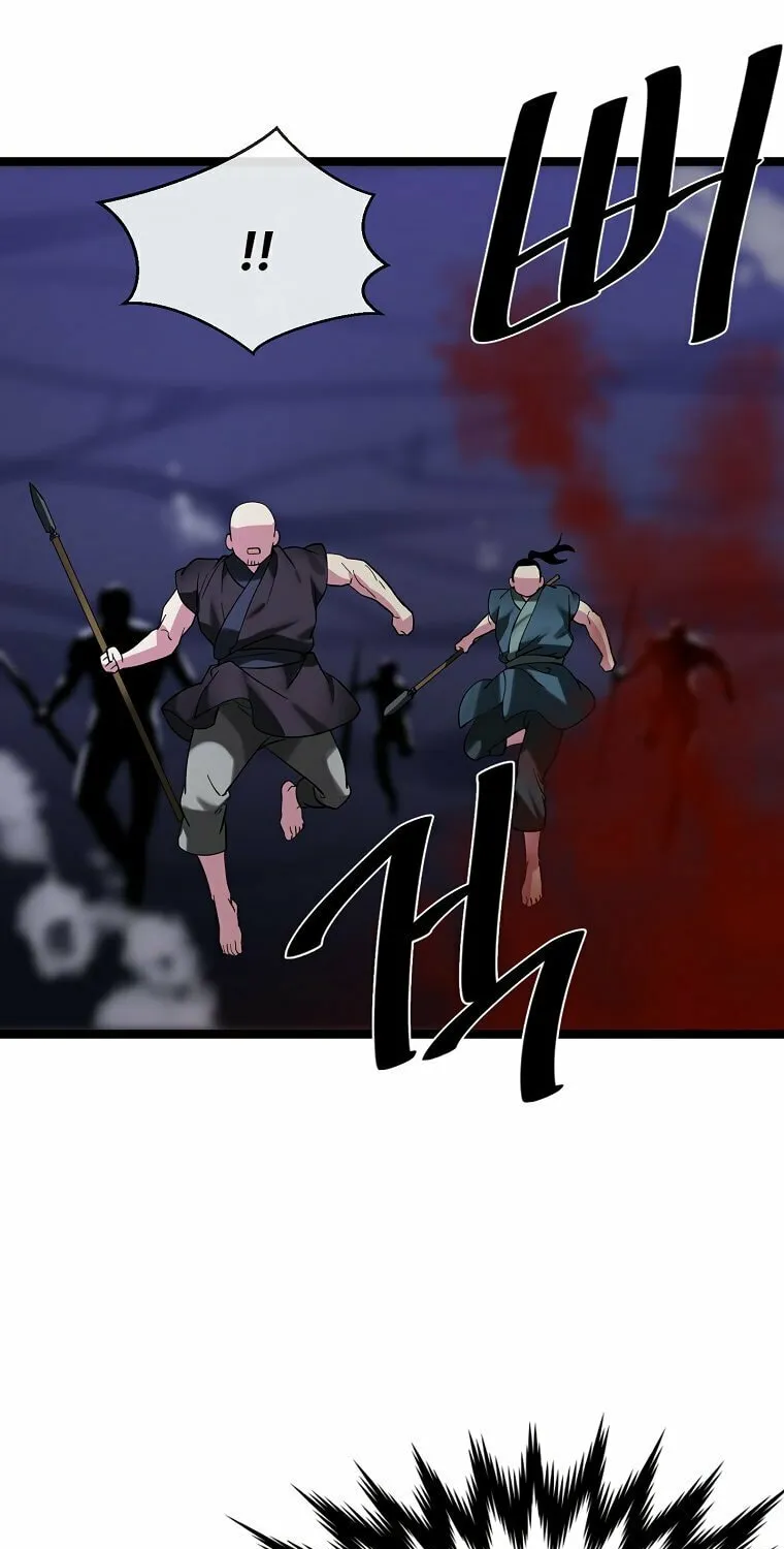 Volcanic Age Chapter 257 page 104 - 