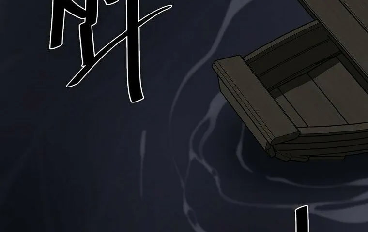 Volcanic Age Chapter 257 page 45 - 