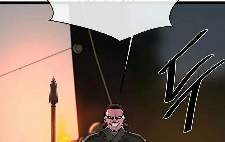 Volcanic Age Chapter 257 page 51 - 