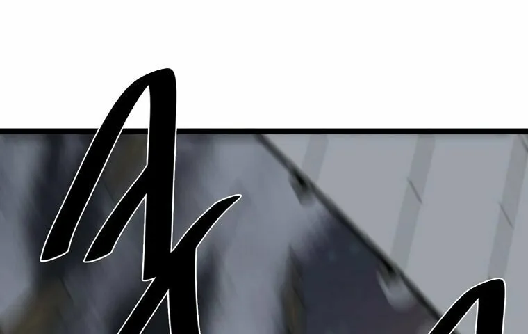 Volcanic Age Chapter 257 page 57 - 