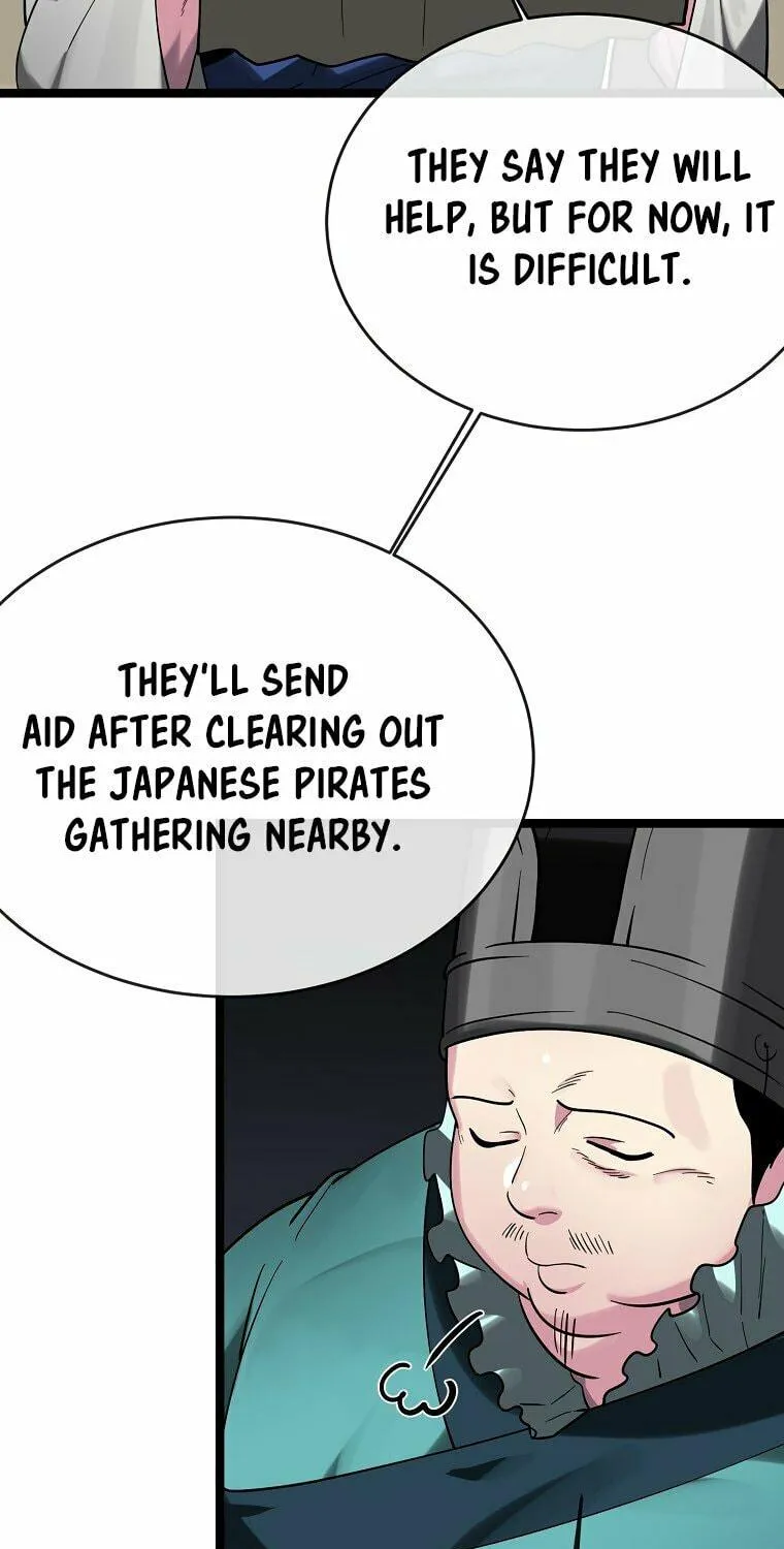 Volcanic Age Chapter 257 page 8 - 