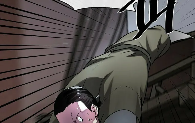 Volcanic Age Chapter 257 page 85 - 