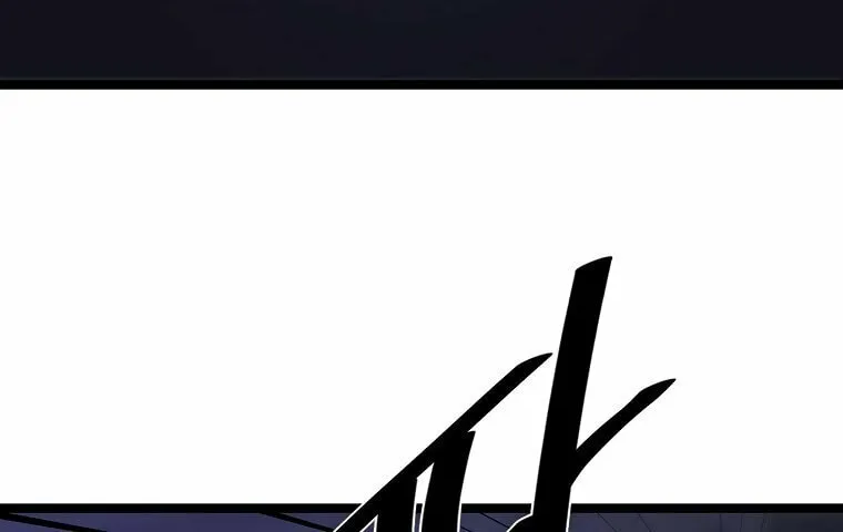 Volcanic Age Chapter 257 page 97 - 
