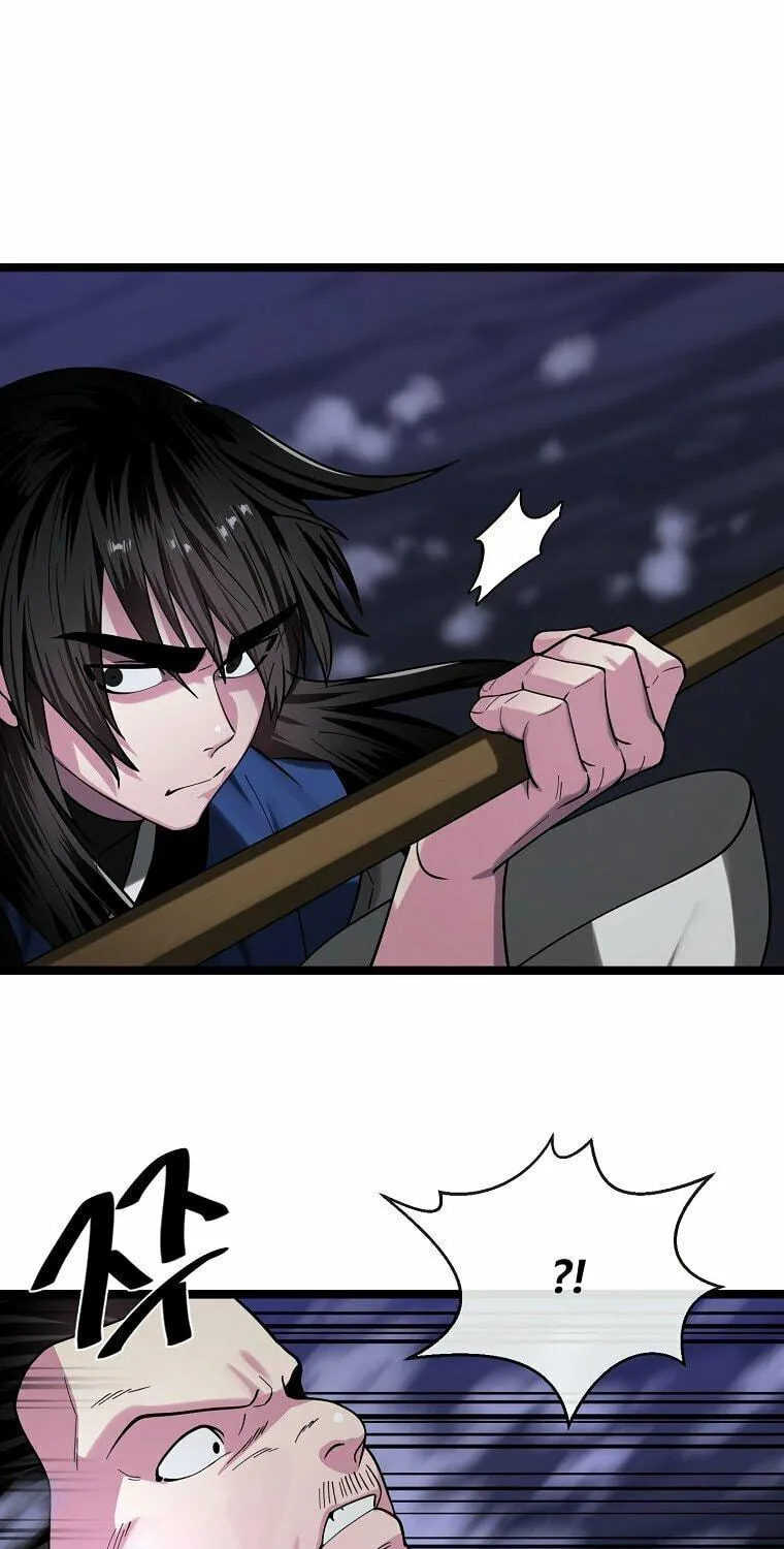 Volcanic Age Chapter 257 page 100 - 