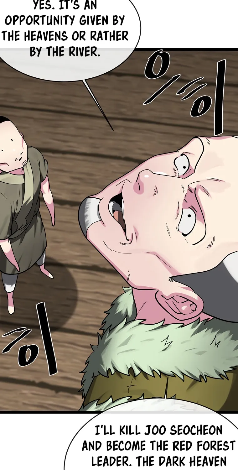 Volcanic Age Chapter 258 page 14 - 