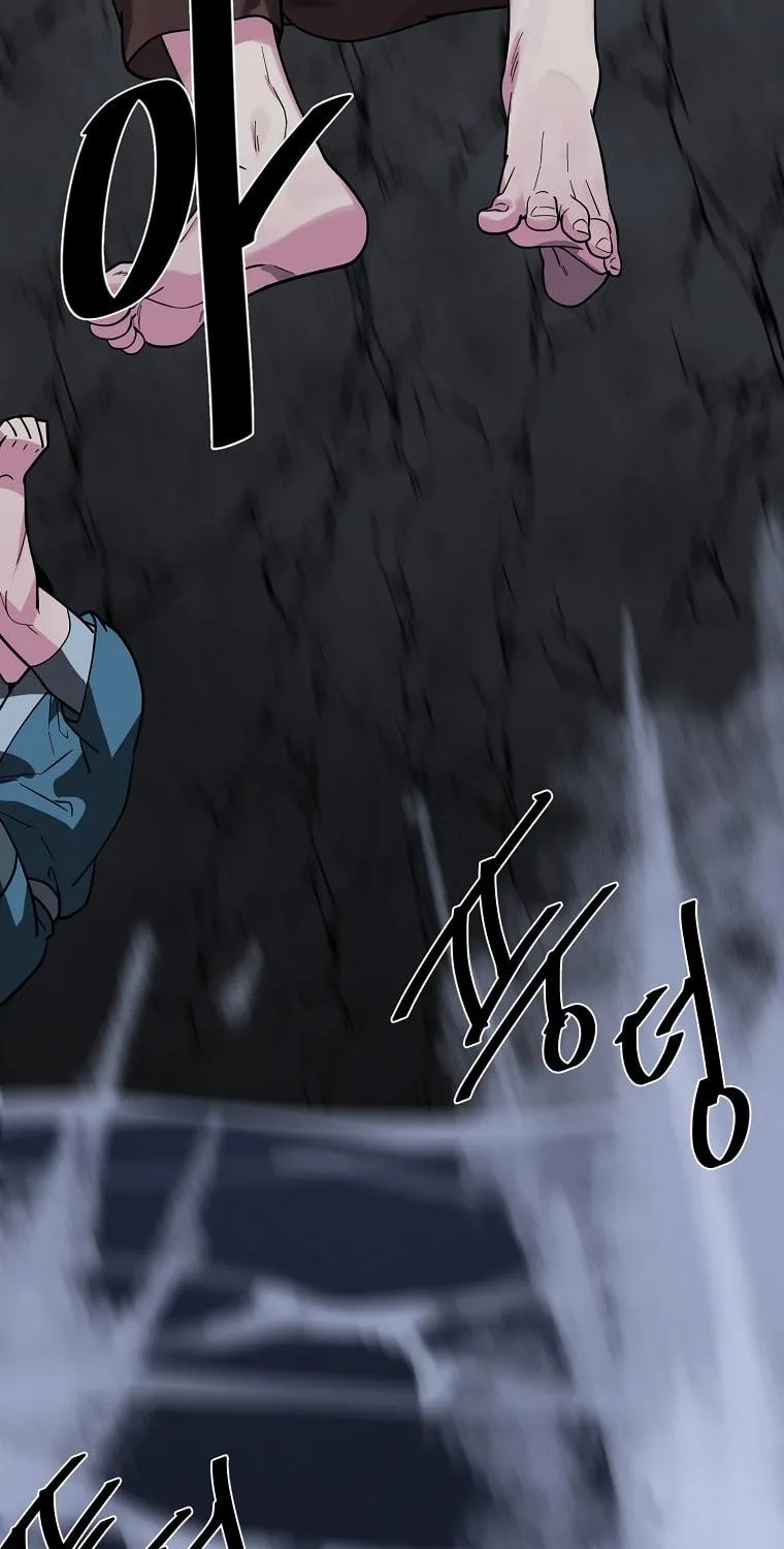 Volcanic Age Chapter 258 page 22 - 