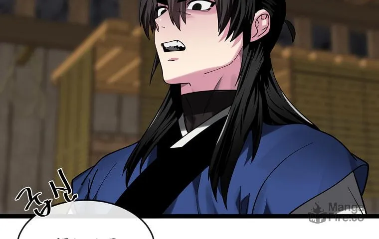 Volcanic Age Chapter 258 page 47 - 