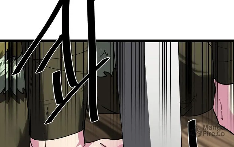 Volcanic Age Chapter 258 page 49 - 