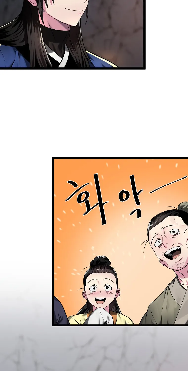 Volcanic Age Chapter 258 page 62 - 