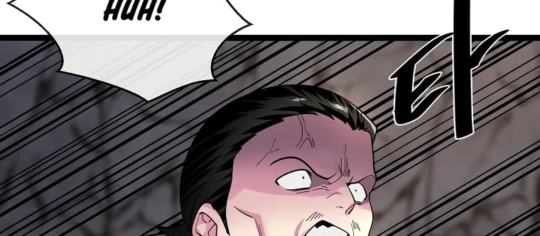Volcanic Age Chapter 258 page 97 - 