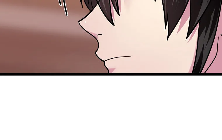 Volcanic Age Chapter 259 page 121 - 