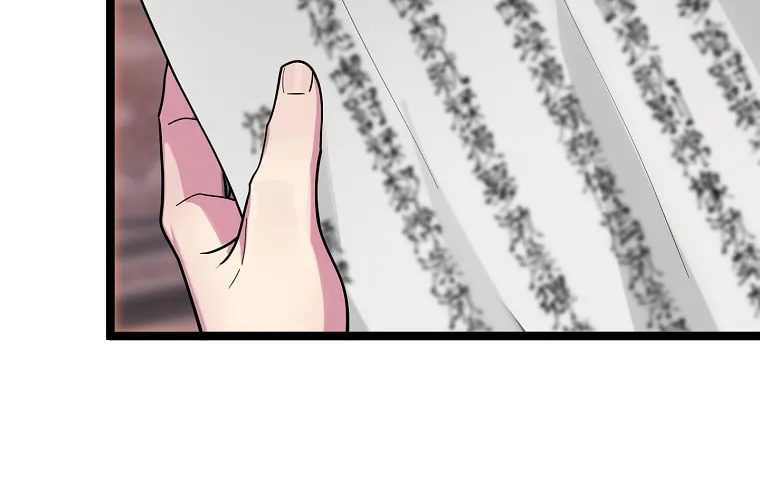 Volcanic Age Chapter 259 page 75 - 