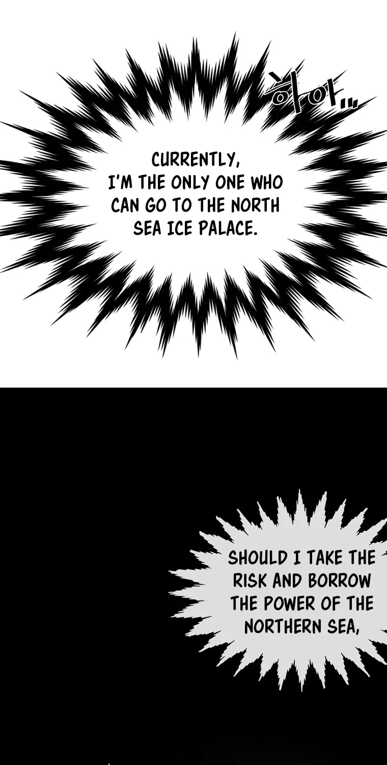 Volcanic Age Chapter 259 page 96 - 