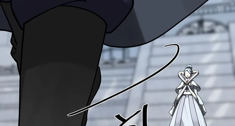 Volcanic Age Chapter 260 page 115 - 