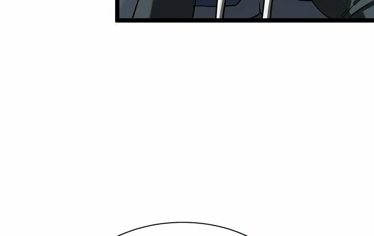 Volcanic Age Chapter 260 page 13 - 