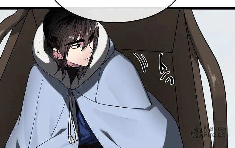 Volcanic Age Chapter 260 page 47 - 