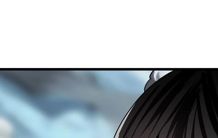 Volcanic Age Chapter 260 page 51 - 