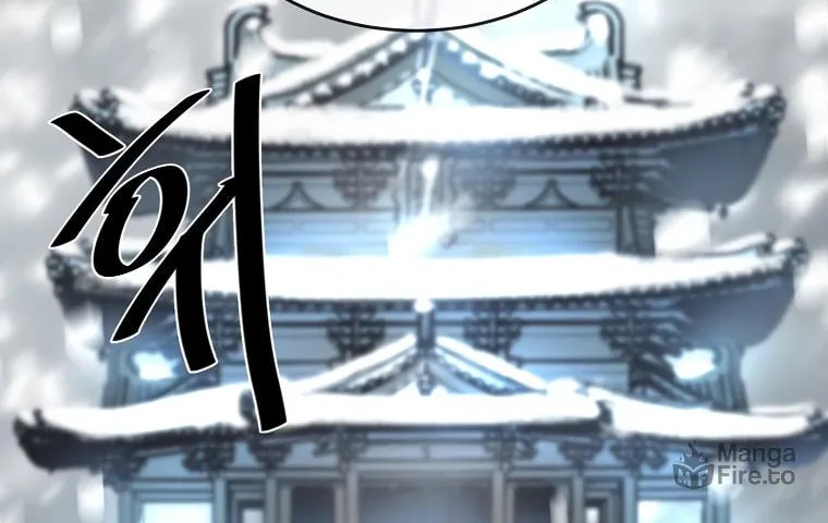 Volcanic Age Chapter 260 page 77 - 
