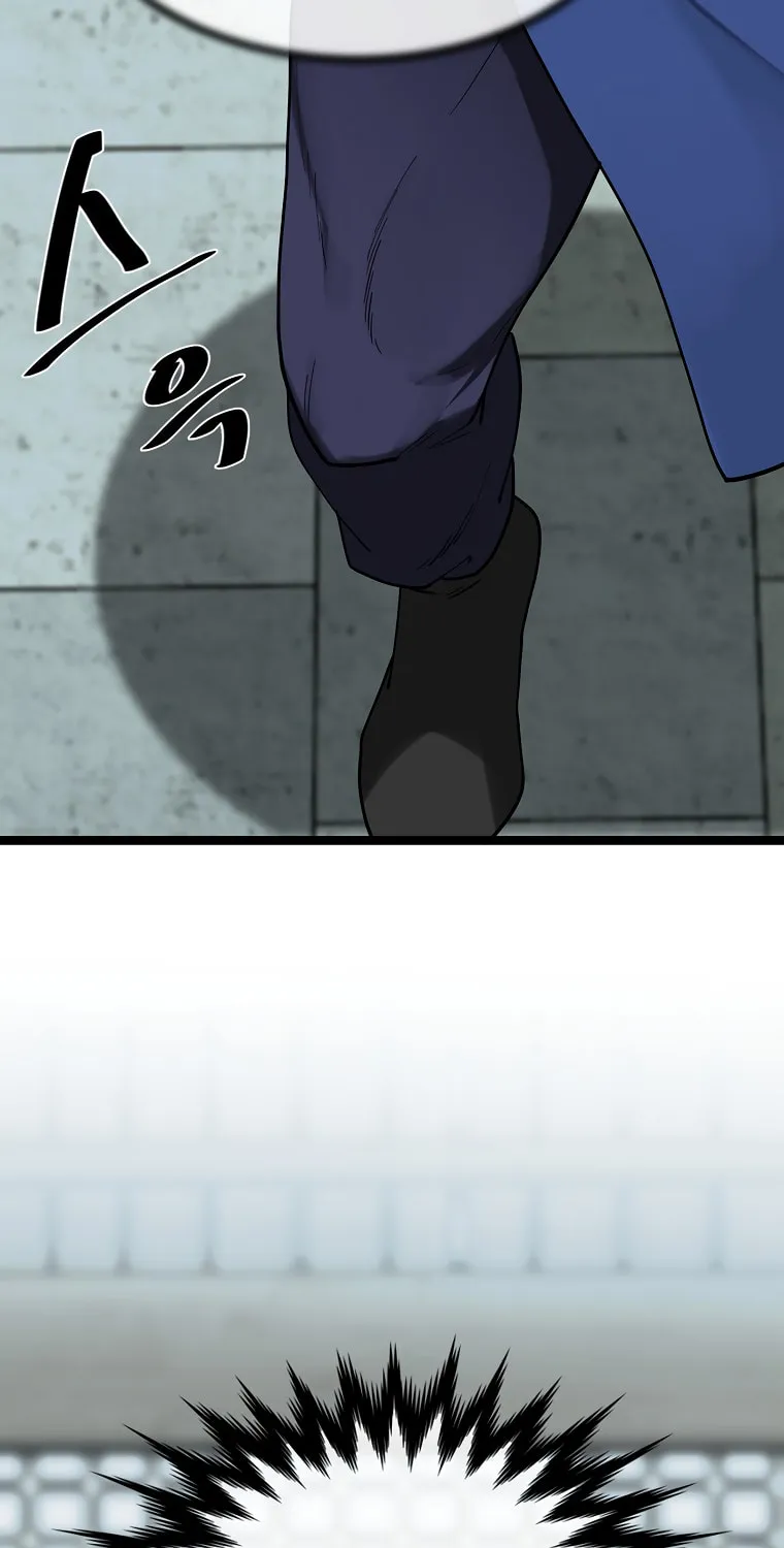Volcanic Age Chapter 261 page 102 - 