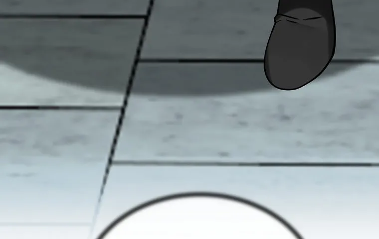 Volcanic Age Chapter 261 page 105 - 