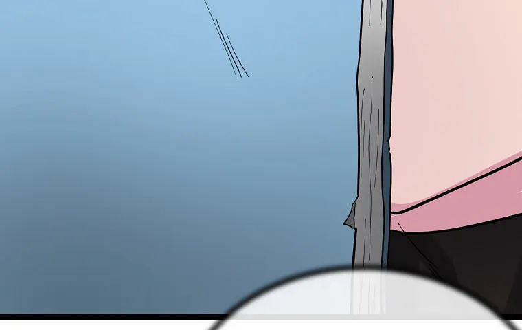 Volcanic Age Chapter 261 page 111 - 