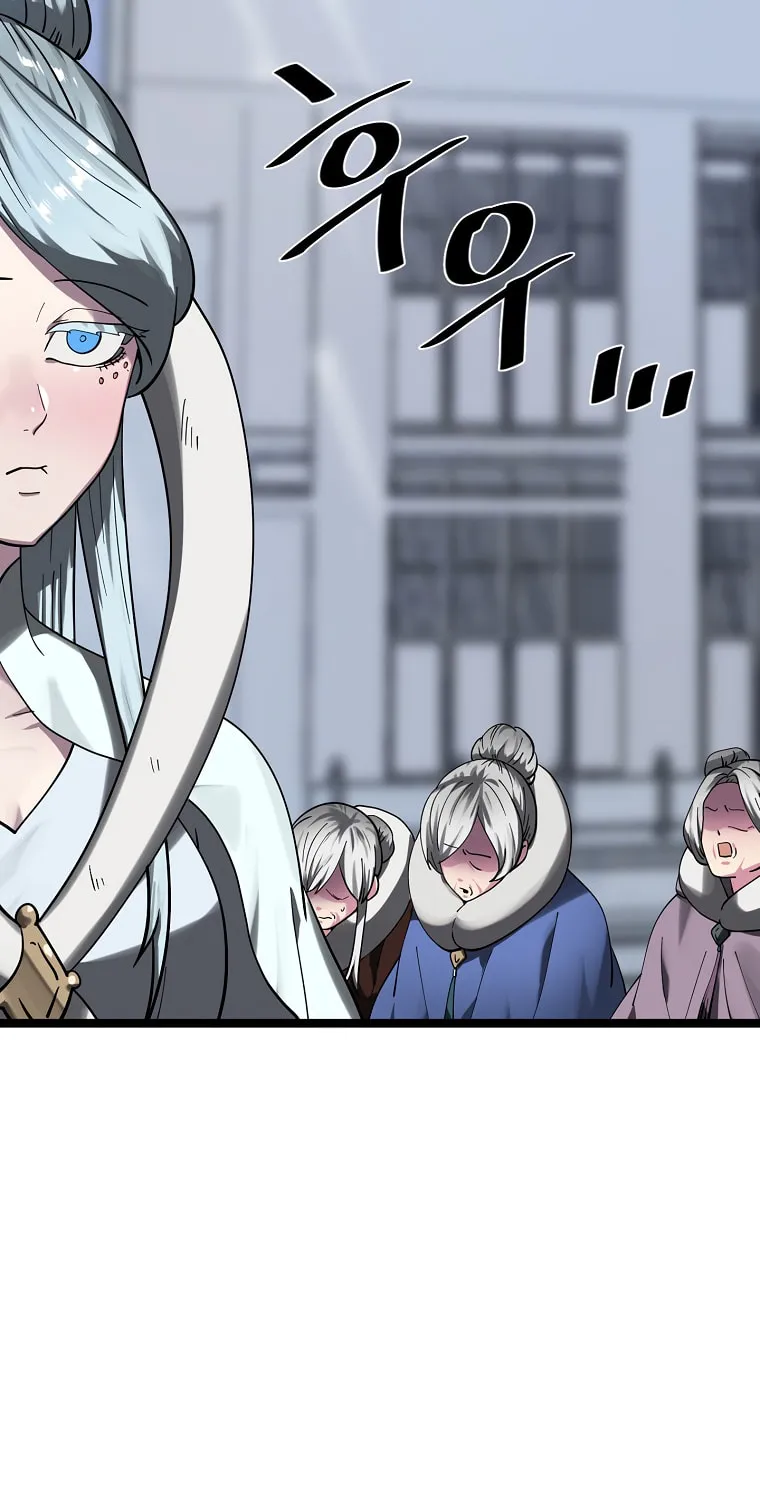 Volcanic Age Chapter 261 page 36 - 