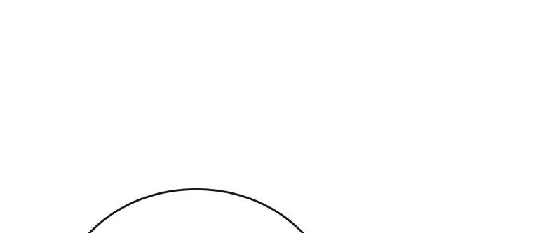 Volcanic Age Chapter 261 page 37 - 