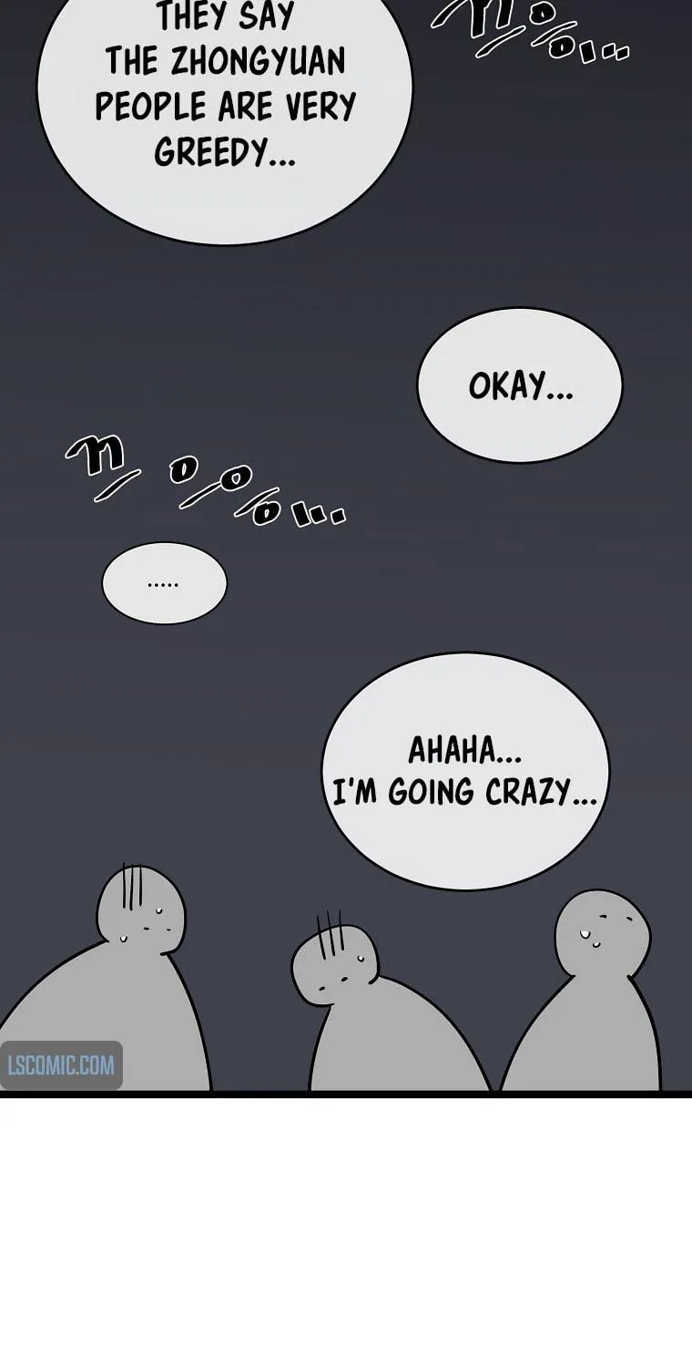 Volcanic Age Chapter 261 page 46 - 