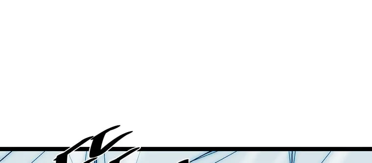 Volcanic Age Chapter 261 page 51 - 
