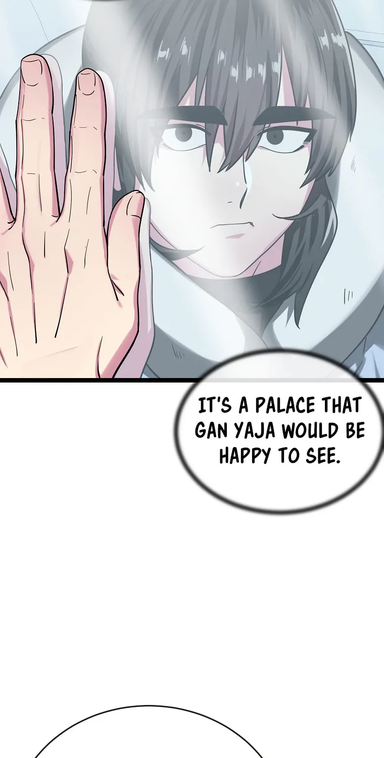 Volcanic Age Chapter 261 page 56 - 
