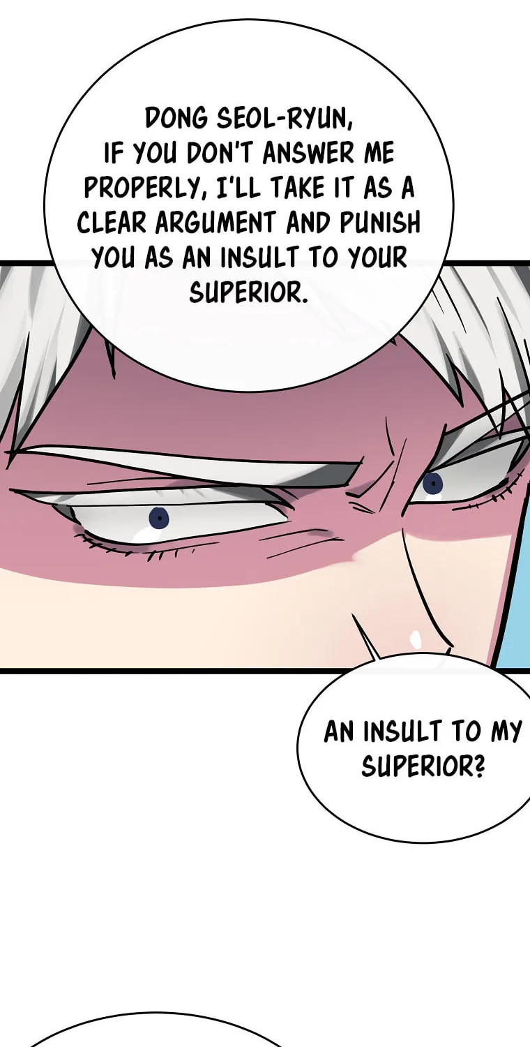 Volcanic Age Chapter 262 page 15 - 