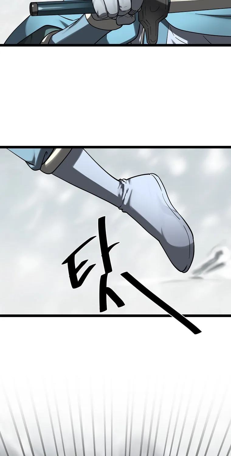 Volcanic Age Chapter 262 page 29 - 