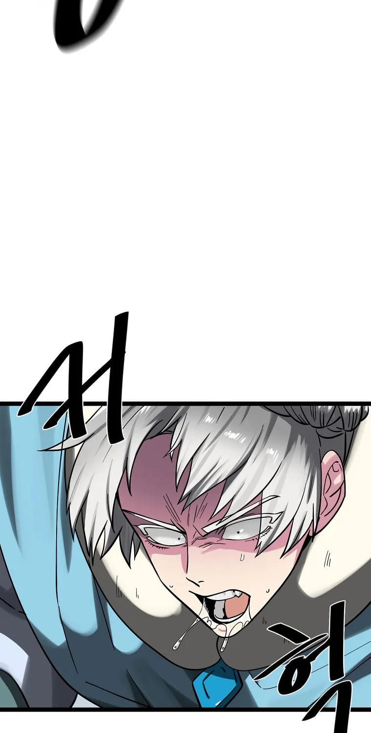 Volcanic Age Chapter 262 page 46 - 