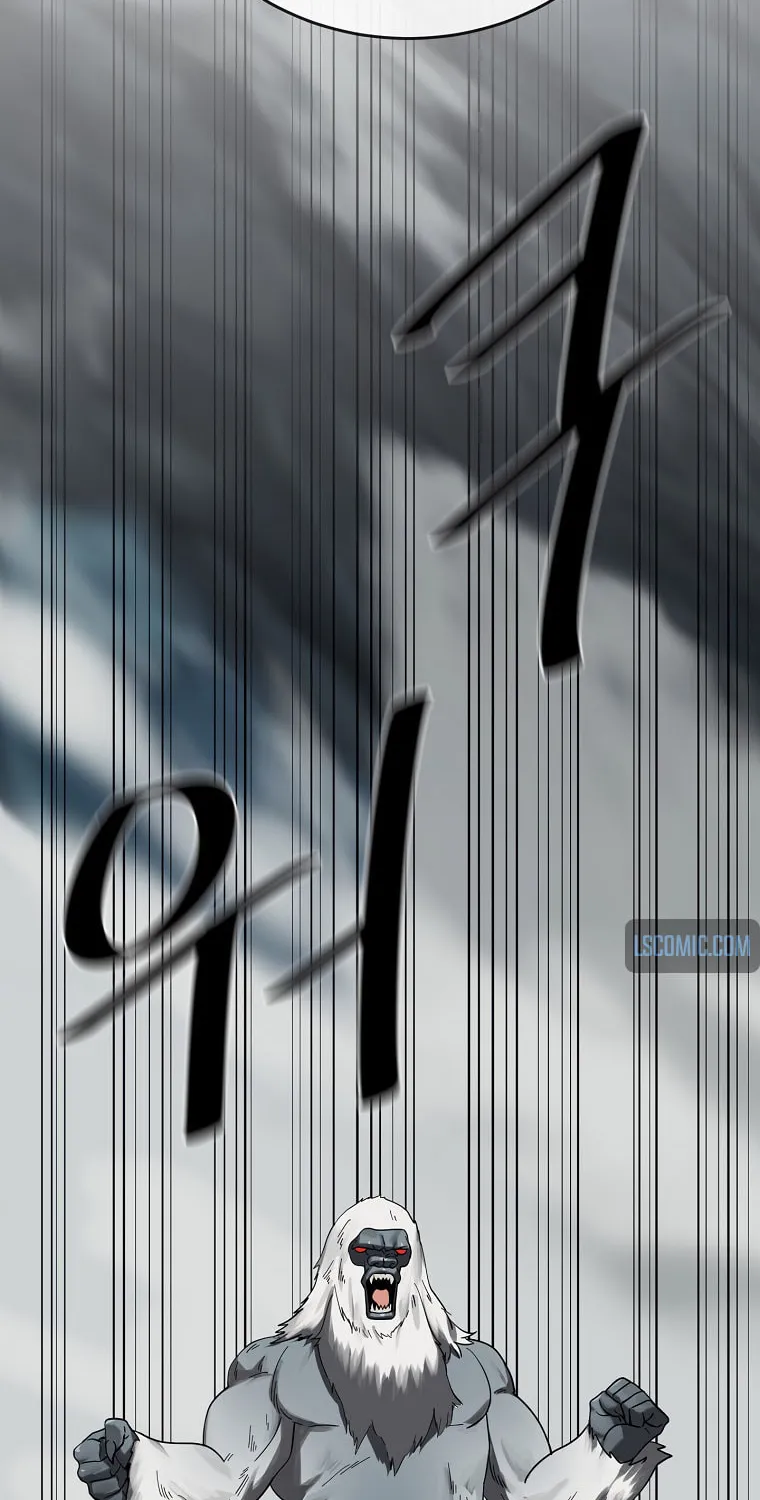 Volcanic Age Chapter 263 page 11 - 