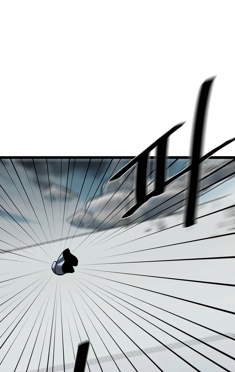 Volcanic Age Chapter 263 page 41 - 