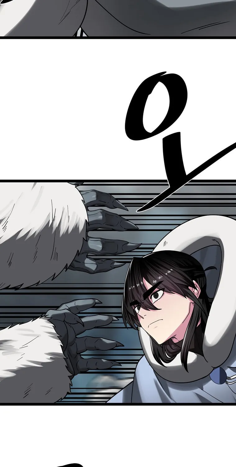 Volcanic Age Chapter 263 page 45 - 