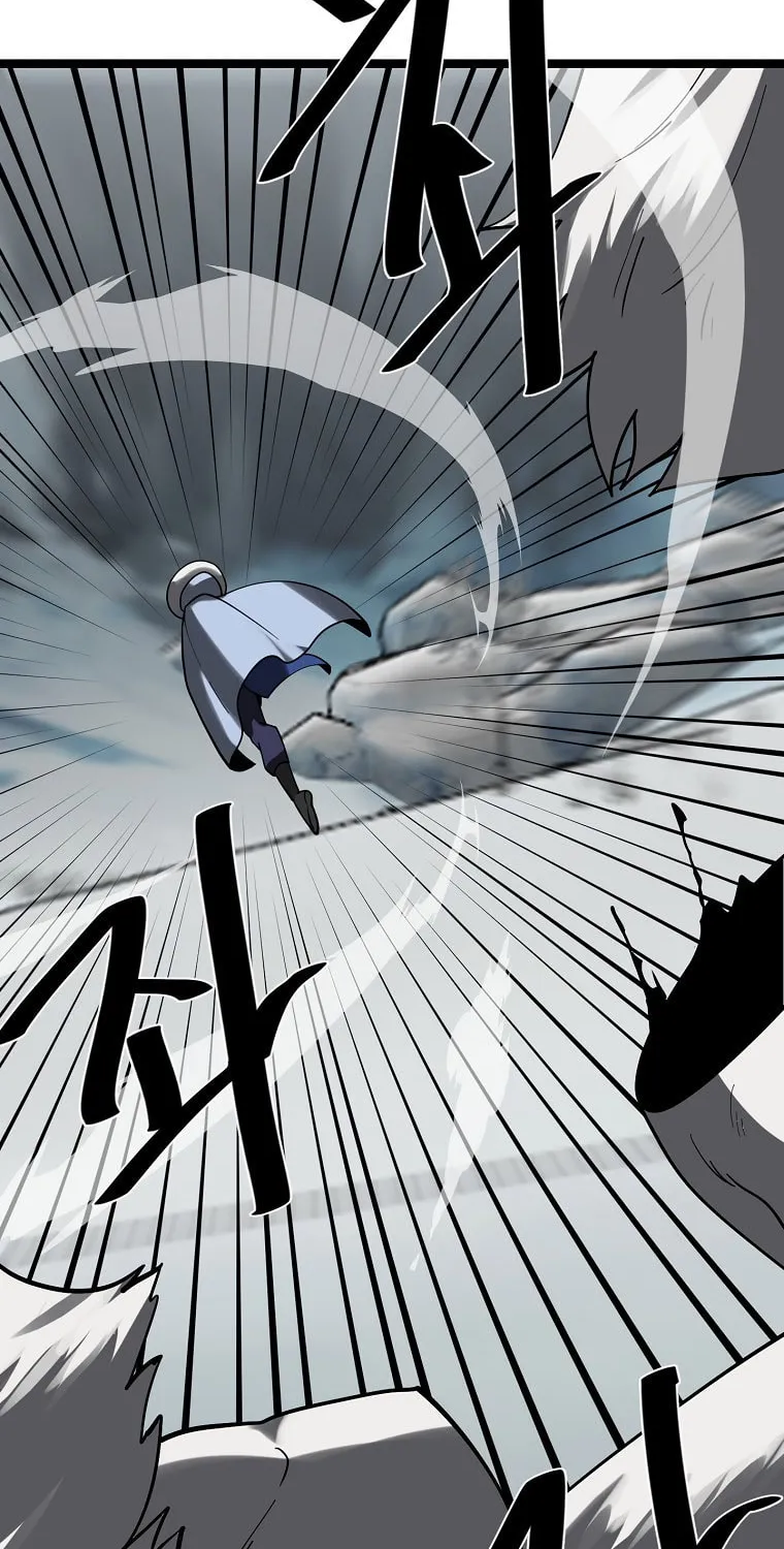 Volcanic Age Chapter 263 page 49 - 