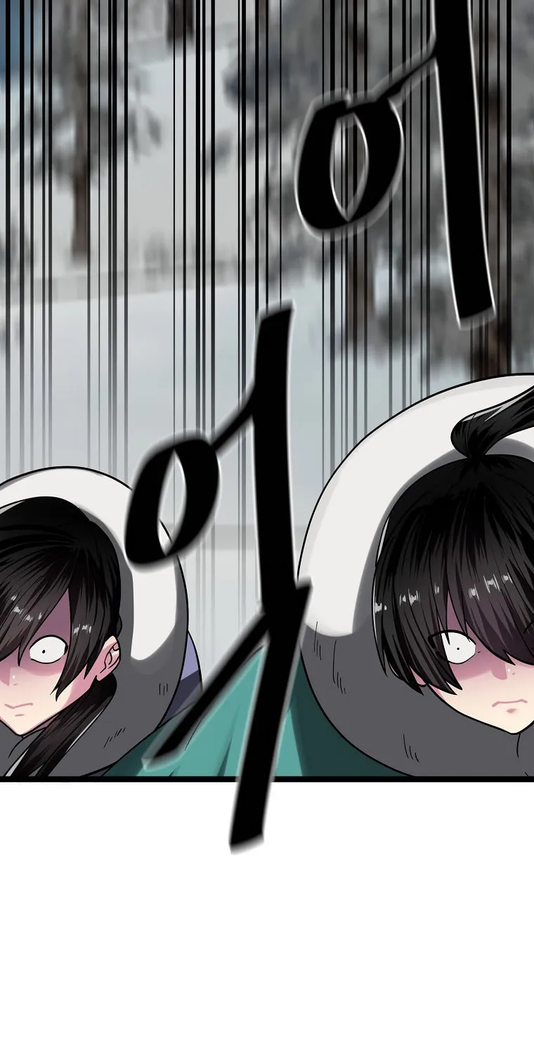 Volcanic Age Chapter 263 page 62 - 