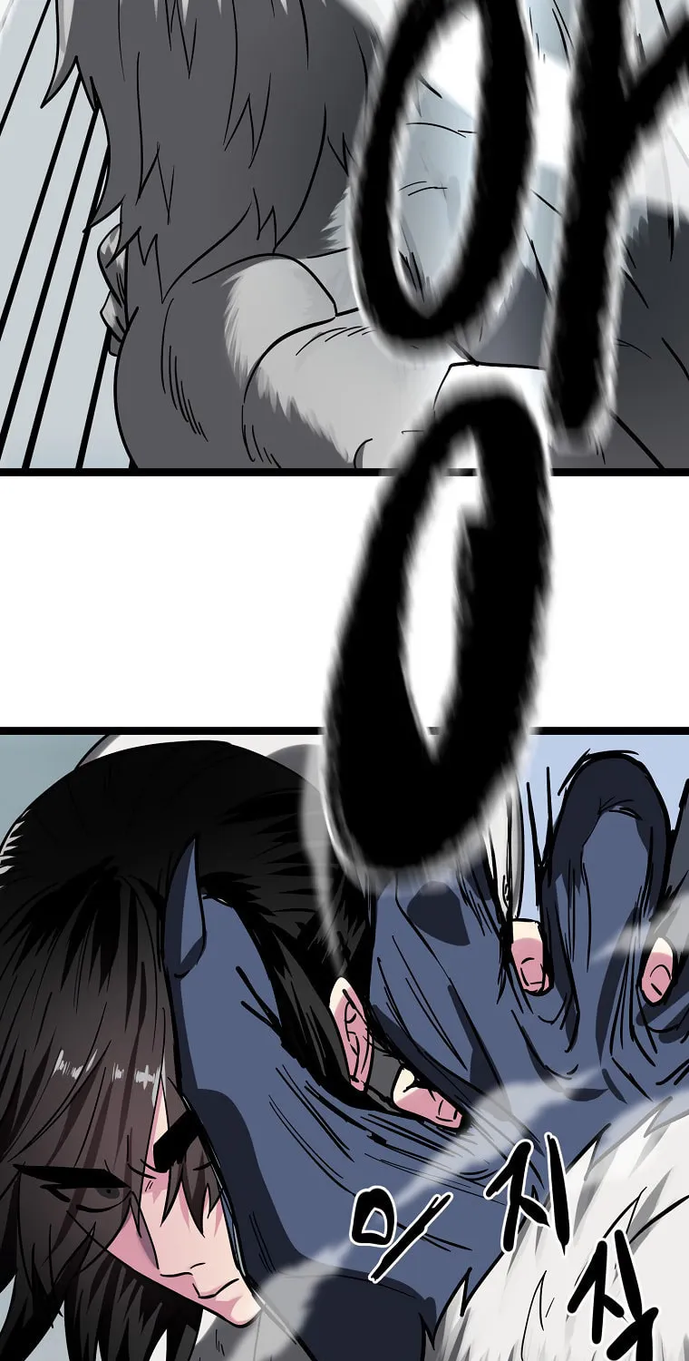 Volcanic Age Chapter 263 page 76 - 