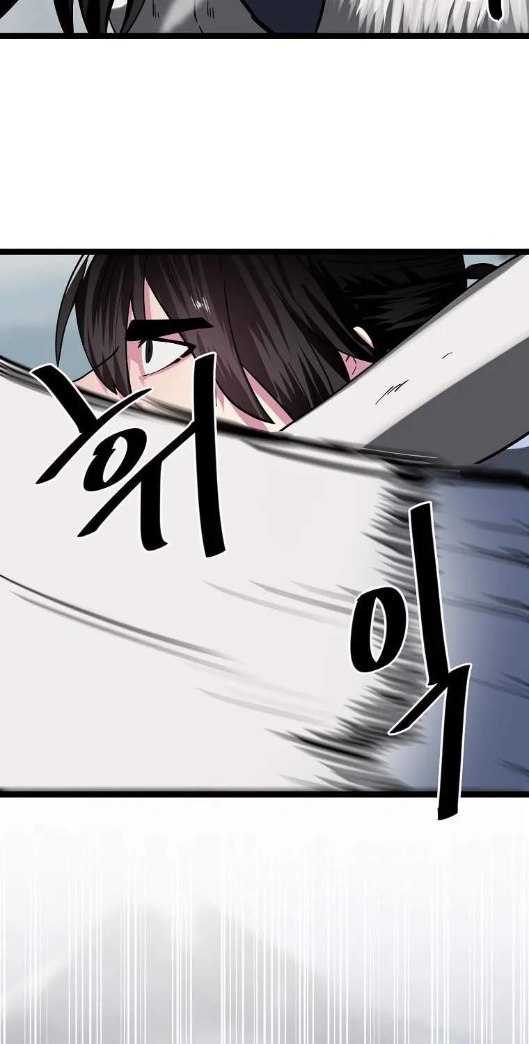Volcanic Age Chapter 263 page 77 - 