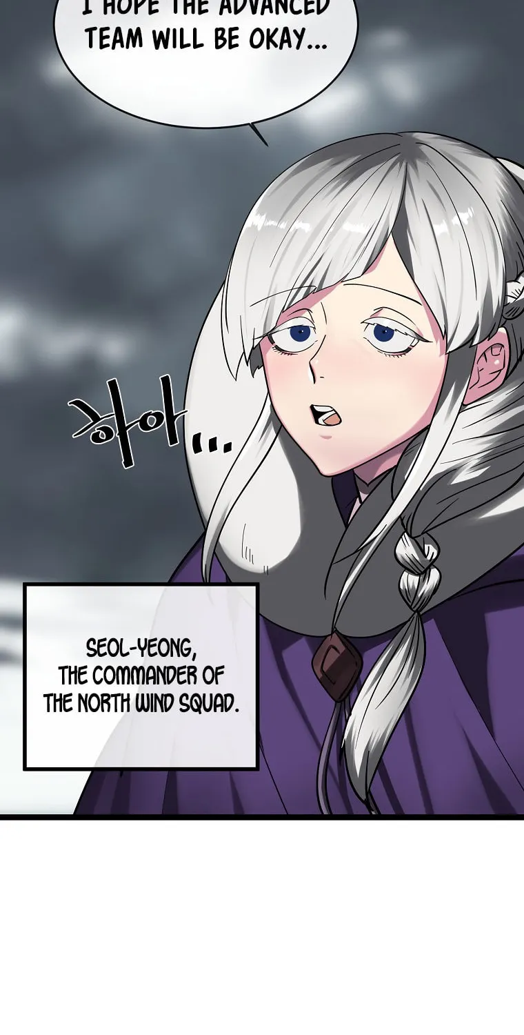 Volcanic Age Chapter 264 page 23 - 