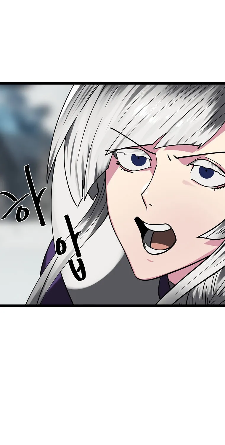 Volcanic Age Chapter 264 page 38 - 