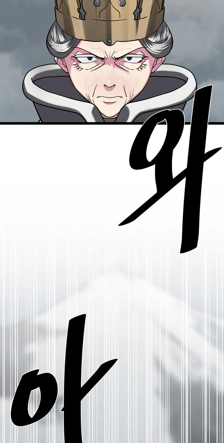 Volcanic Age Chapter 264 page 40 - 
